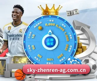 ag真人厅娱乐 APP
